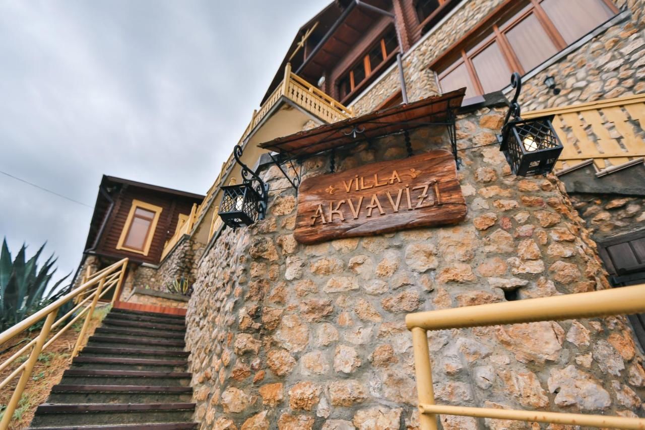 Отель Hotel Villa Akvavizi Гагра